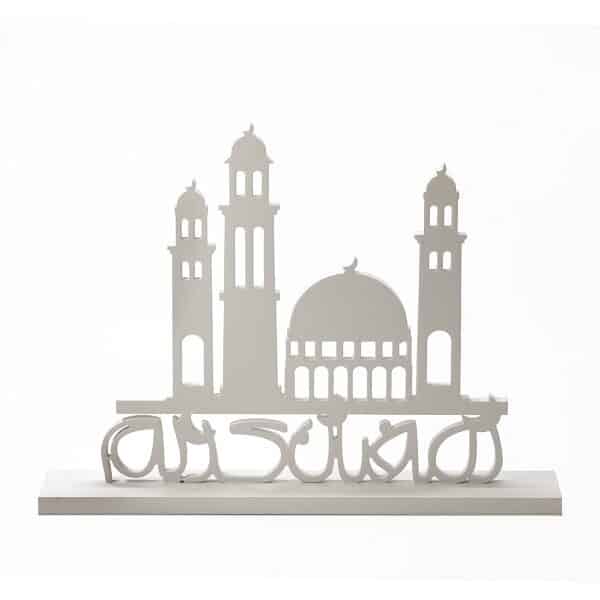 alt="white wood ramadan kareem stand and with minaret"