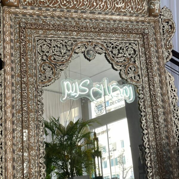 رمضان كريم نيون بالعربي - Image 4