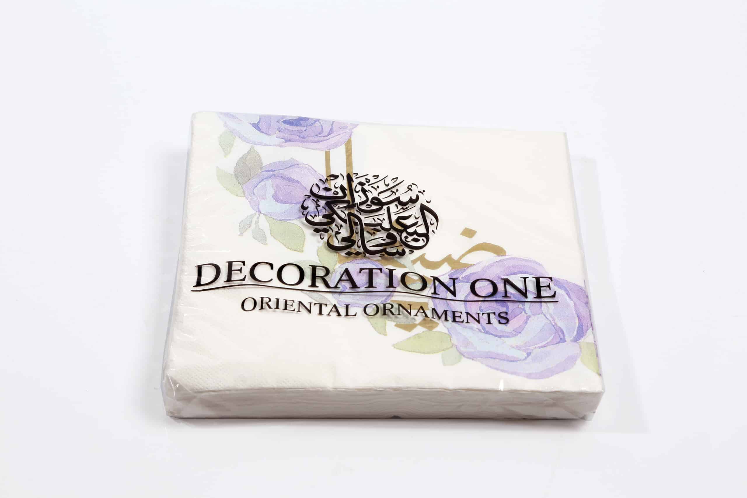 Printed napkins, with purple peony flower print and golden-print Arabic calligraphy "Ya Daifana" - Meaning "Our Guest". Napkin size 40x40cm when open, 3ply tissue, 20 napkins per pack.