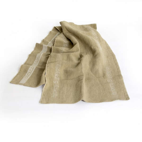 alt="beige linen runner"