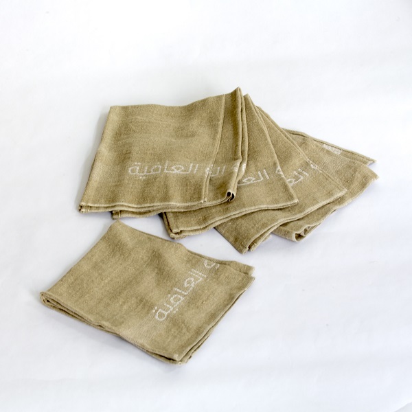 Saha wa Afiya Linen Placemat PC