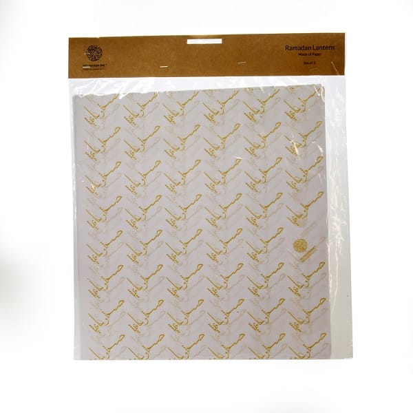 Saha and Afiyeh Butter Paper Set of 24
