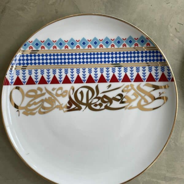 Dinner Plate Sahra Collection (Set of 6) - Image 4