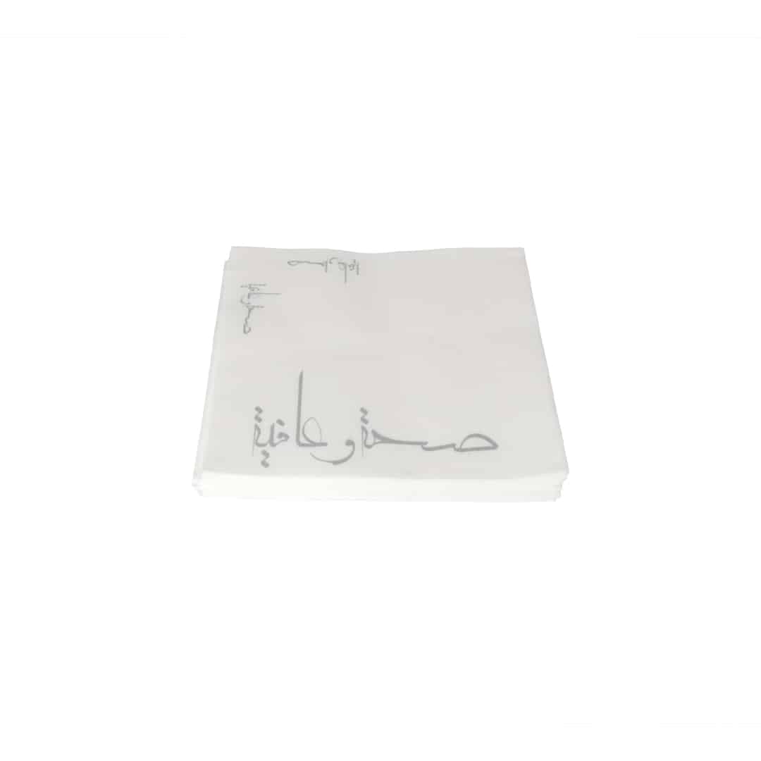 Paper Napkin Sahtain Silver Set of 12