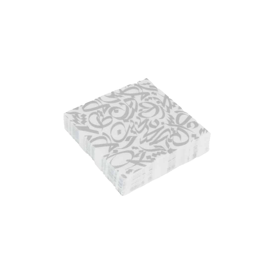 6251873019208 (1) Calligraphy Silver Napkin