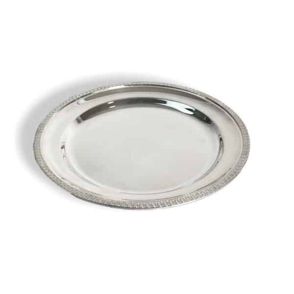 Elegant Janbiyah Silver Plated Round Plate – 37cm
