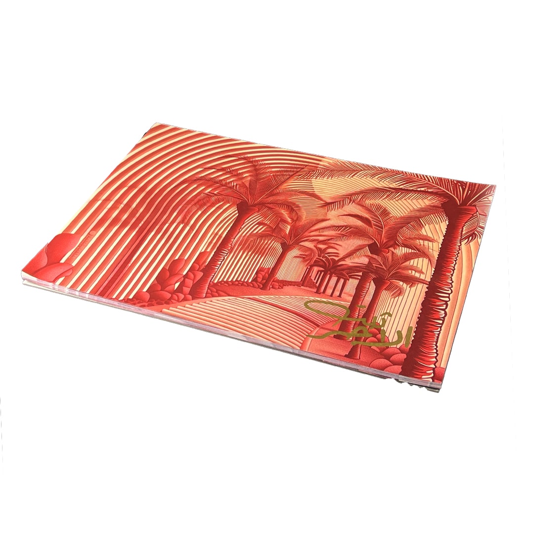 607 paper,placemat,