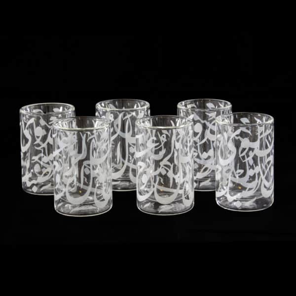 Double Wall Tea Cups 150cc Jameel White Collection (Set of 6)