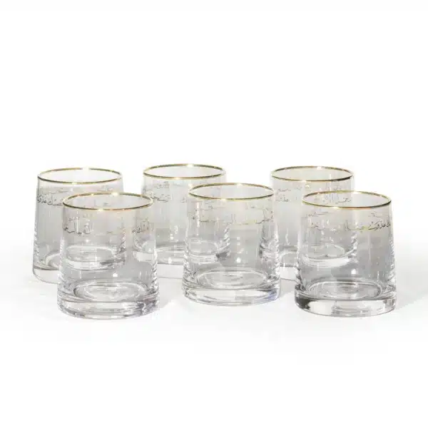 Juice Cups Al-Dar Collection (Set of 6)