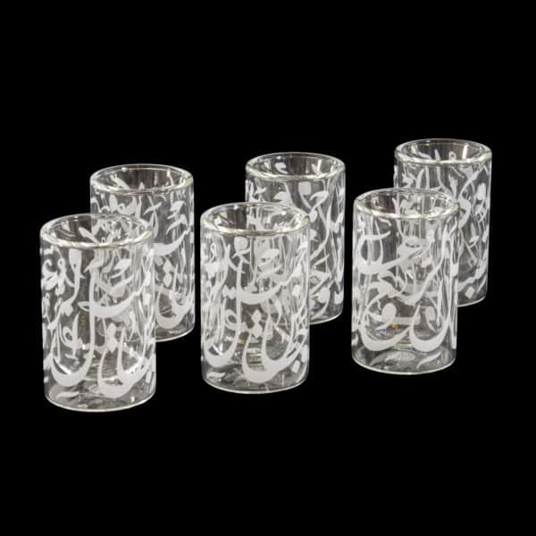 Double Wall Tea Cups 100cc Jameel White Collection (Set of 6)